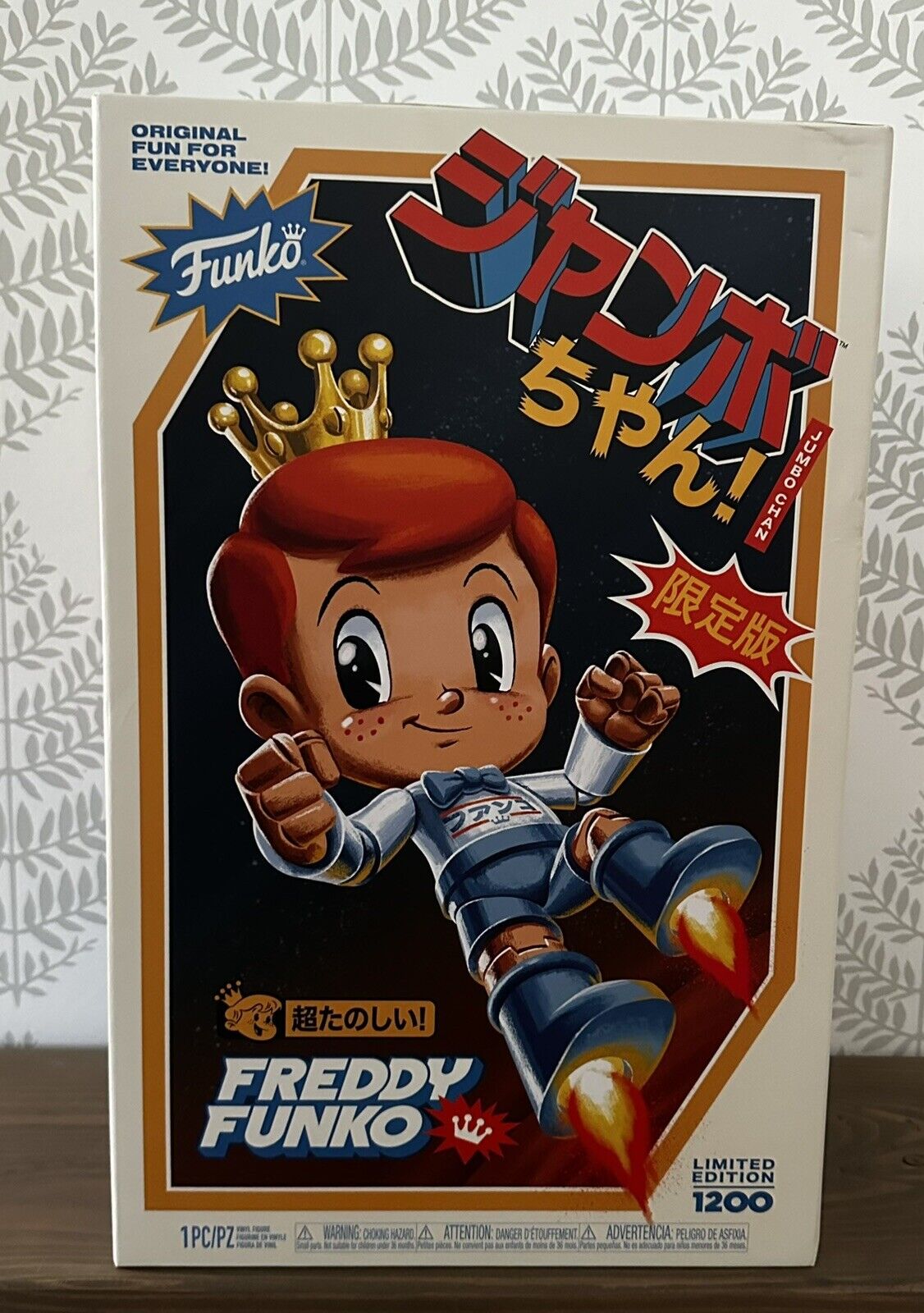 Jumbo Chan Freddy Funko 14” Vinyl Collectible LE1200 - In Hand, Ready To Ship