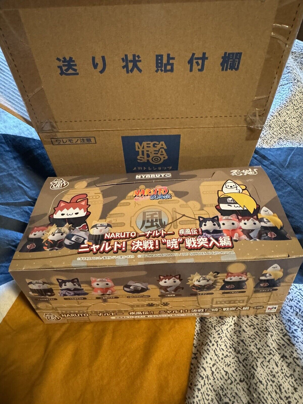 Nyaruto NARUTO Shippuden Akatsuki Attack Arc Cat Figure 8 Pack BOX Megahouse