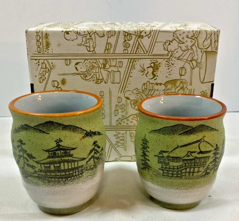 Set of 2 Japanese Pottery Stoneware Tea Cups New In Box