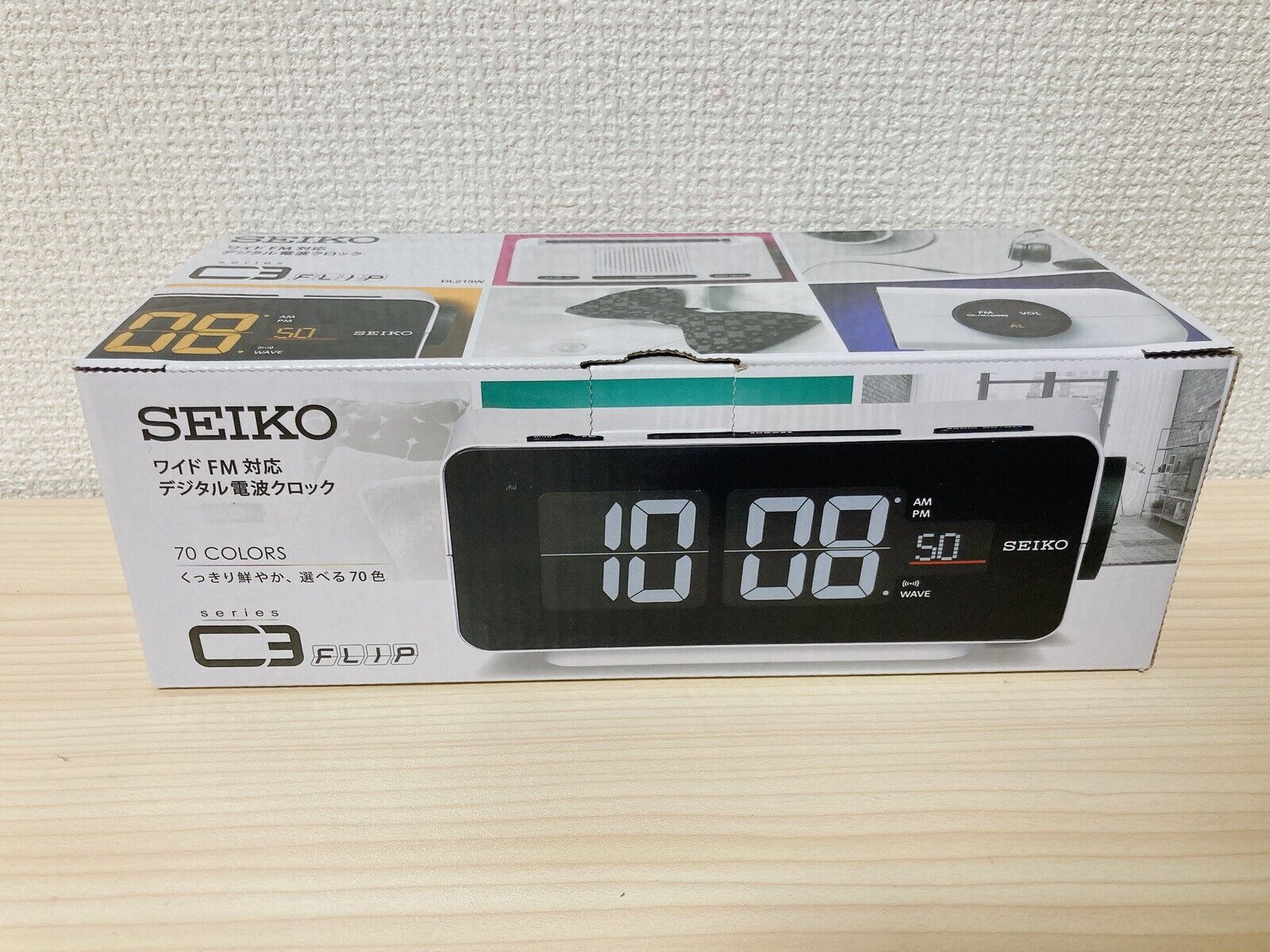 SEIKO Digital Flip alarm clock C3 DL213W White New Unopened Vintage style