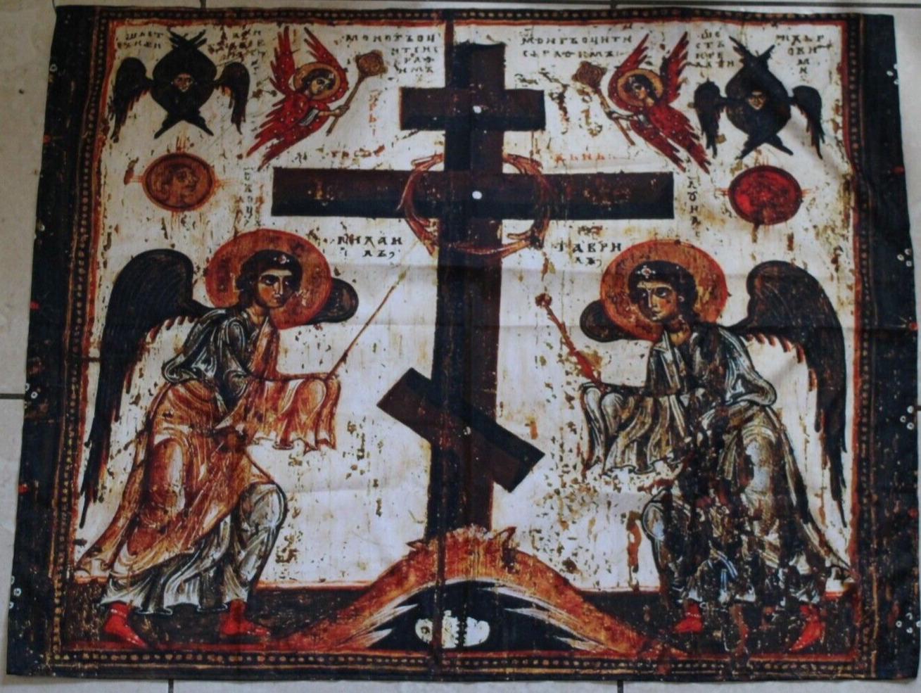 Ancient Icon Christian Orthodox Cross Tapestry Byzantine Eastern Three Barred