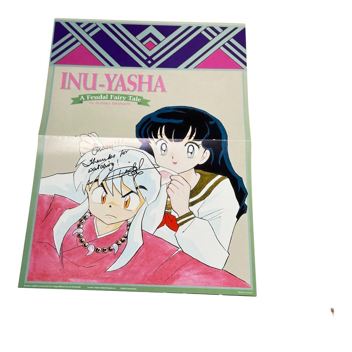Inu-yasha Poster 2000 Signed Richard Ian Cox English Voice Actor Viz Anime
