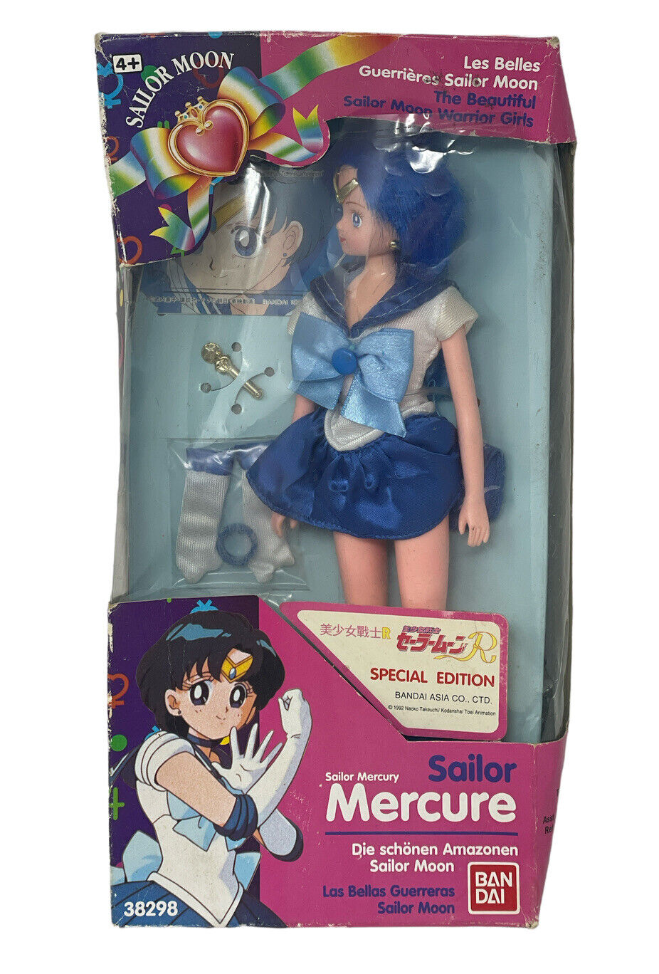 1992 - 1996 Vintage Bandai Sailor Moon - Sailor Mercury, 38402 [As Is]