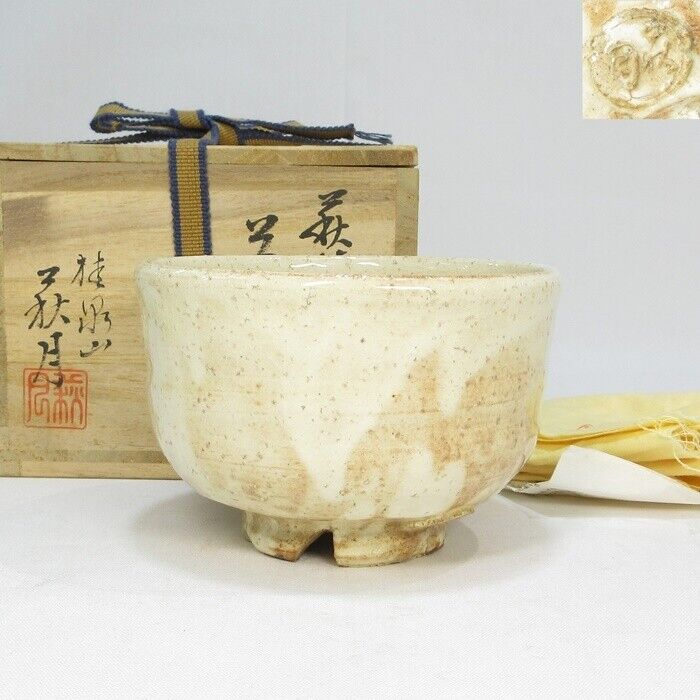 Traditional Japanese Hagi ware: Tea bowl by Katayama Haigetsu