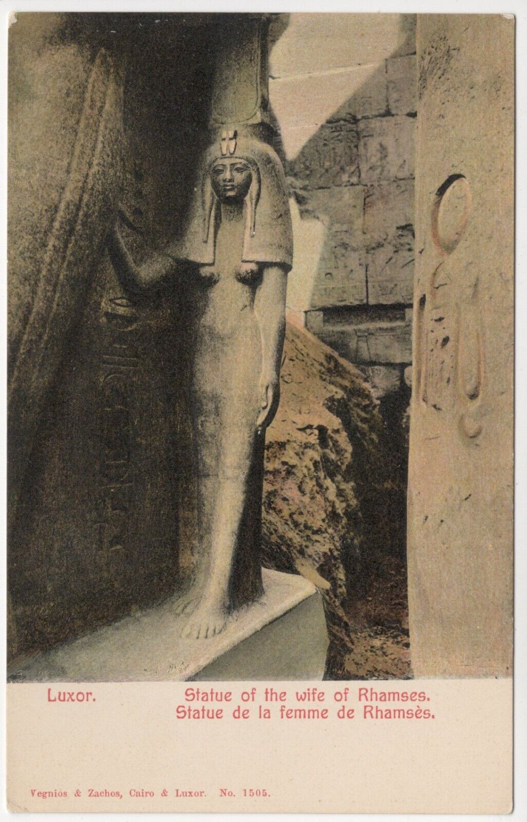 Luxor Egypt Statue of the Wife of Rhamses Collotype Undivided Back Era Postcard