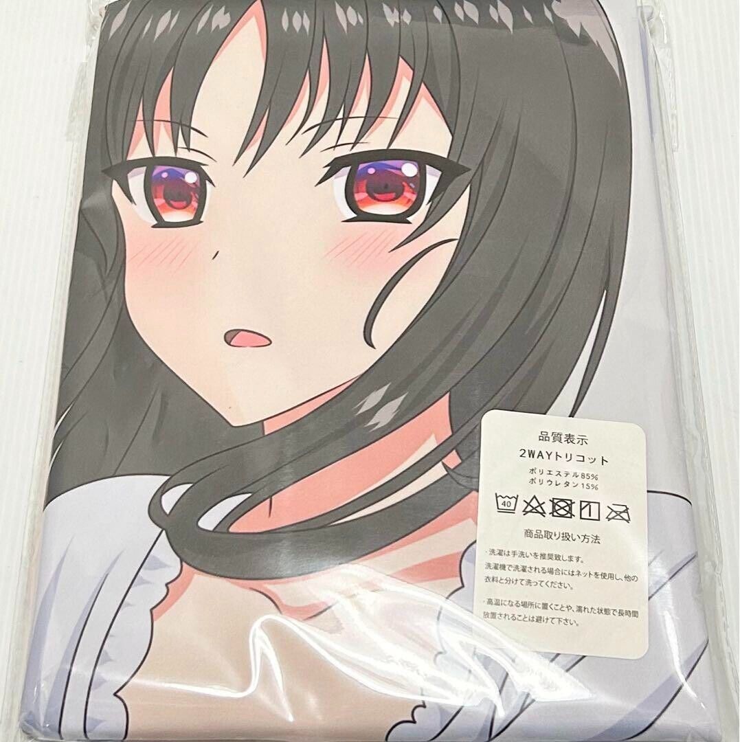 Classroom Of The Elite Suzune Horikita Hugging Pillow Cover 160 × 50cm New Japan