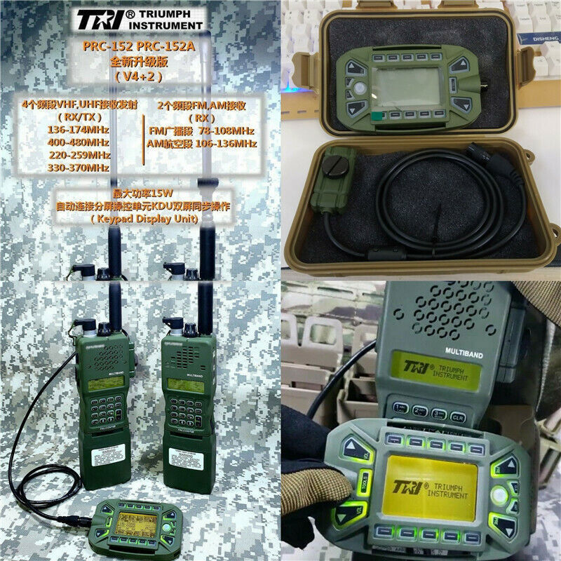 US！TRI AN/PRC-152 Aluminum Shell 15W Handheld Radio VHF/UHF Walkie Talkie Metal 