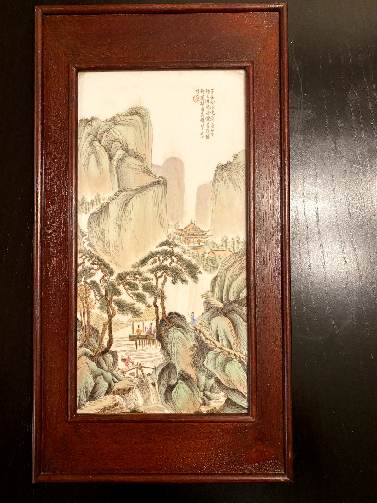 Chinese vintage porcelain painting plate with Chinese poem and mark