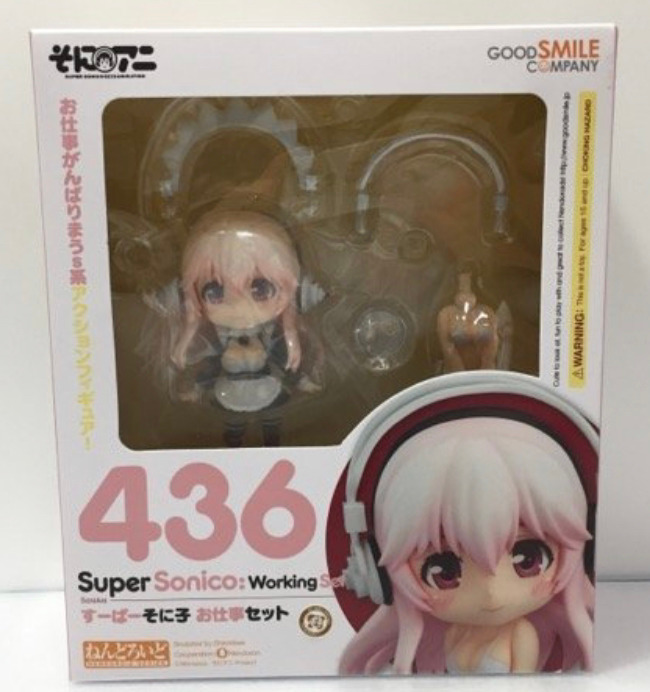 Nendoroid Super Sonico Figure Working Set Good Smile Company From Japan