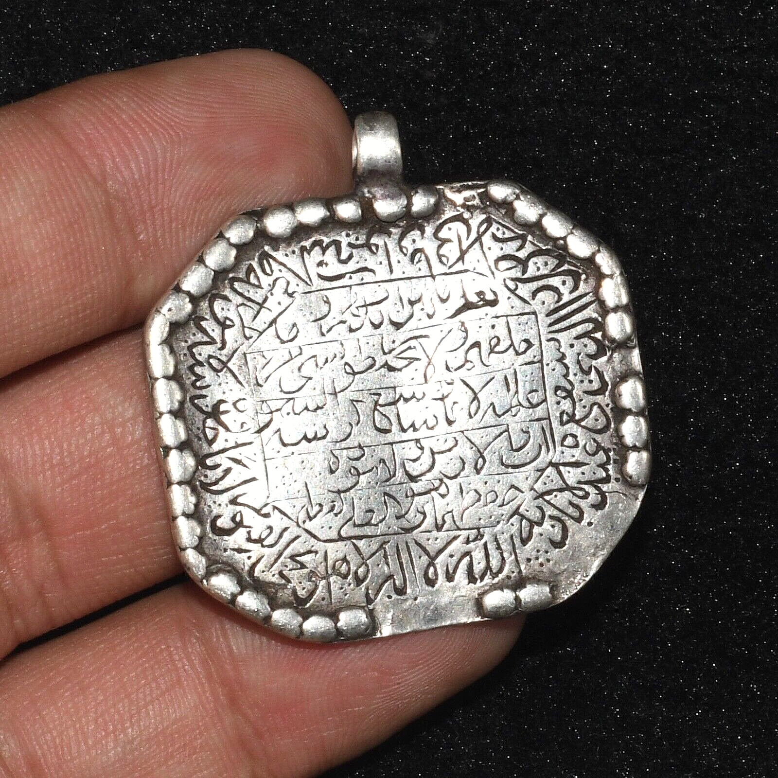Ancient Islamic Silver Taweez Amulet Pendant with Inscription Ca. 7th Century AD