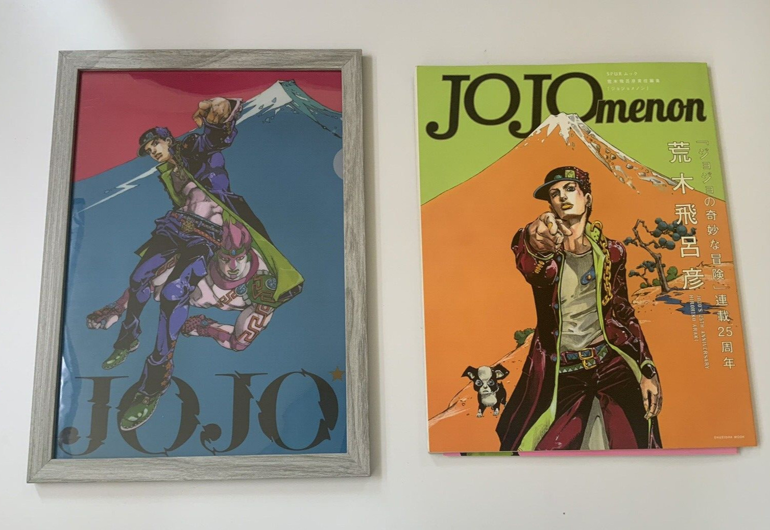 JoJo\'s Bizarre Adventure Jojomenon Magazine Hirohiko Araki framed Poster Set