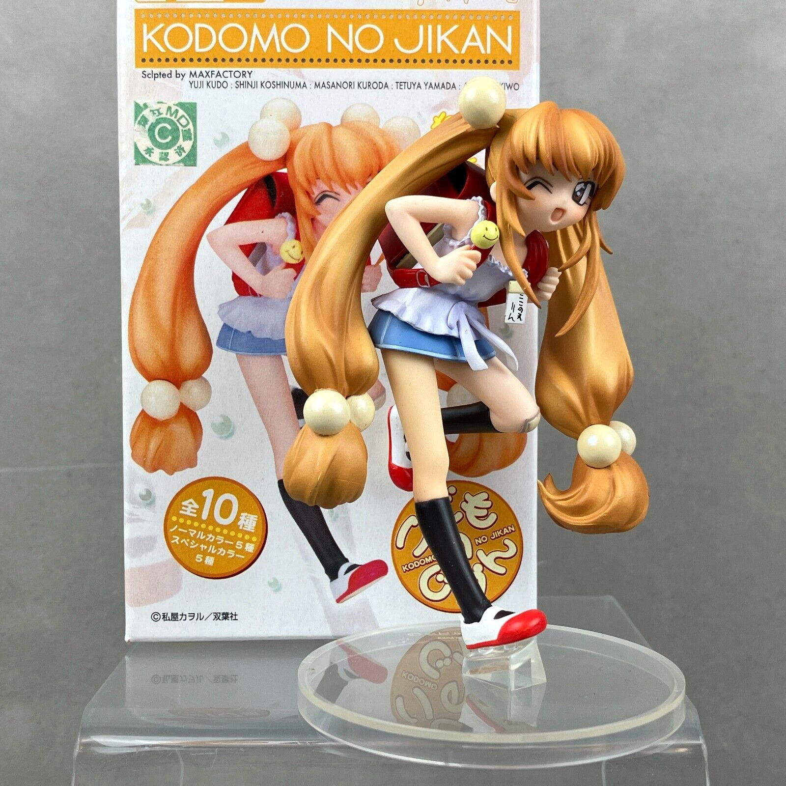 Max Factory Kodomo no Jikan Kokonoe Rin Collect800 Anime Figure Japan Import