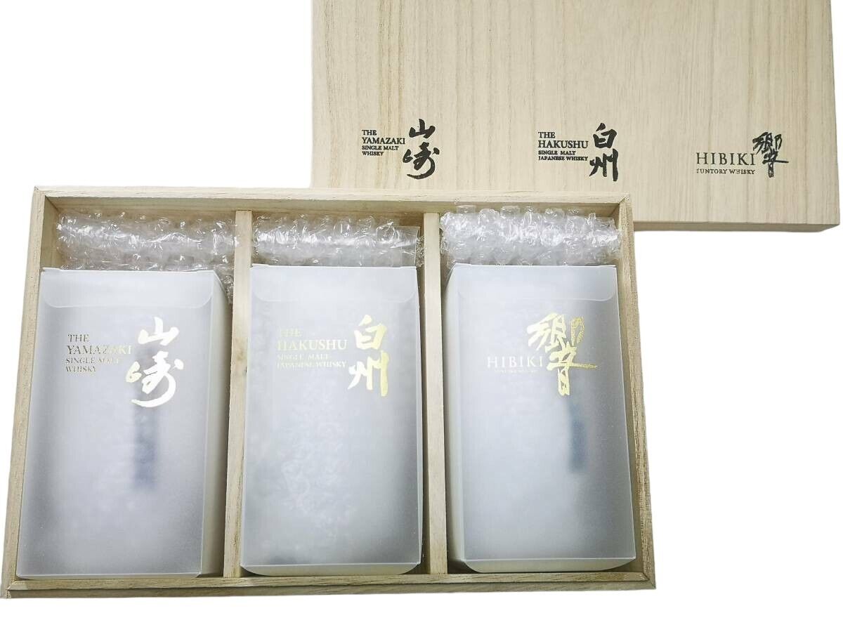 SUNTORY YAMAZAKI HIBIKI HAKUSHU Glass Set - Premium Japanese Whisky Glassware
