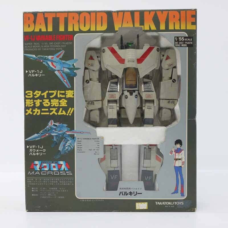 TAKATOKU Macross VF-1J Battroid Valkyrie 1/55 Retro Toy - Hikaru Ichijo Figure