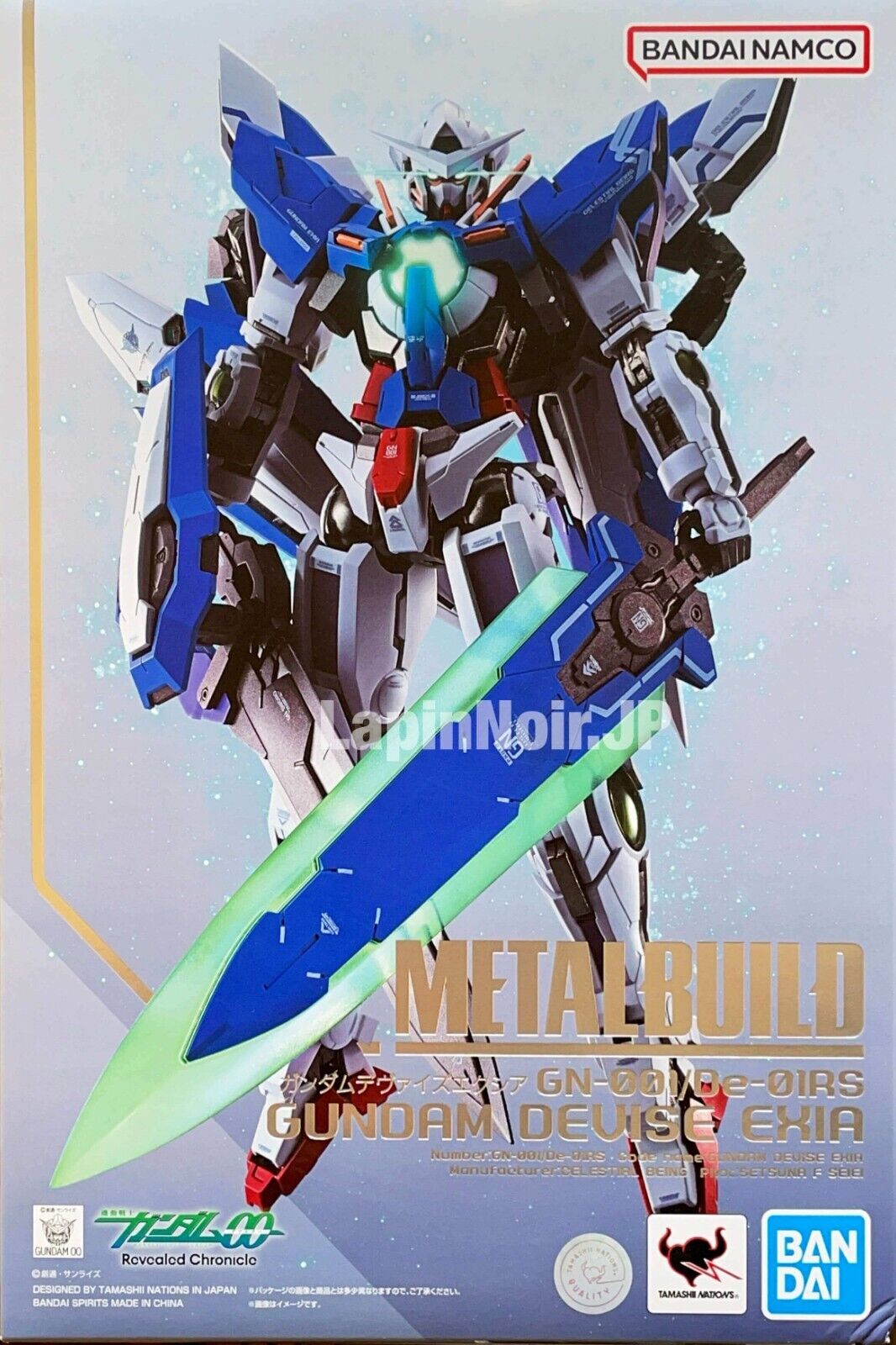 Gundam Devise Exia Mobile Suit Gundam 00 Revealed Chronicle METAL BUILD BANDAI