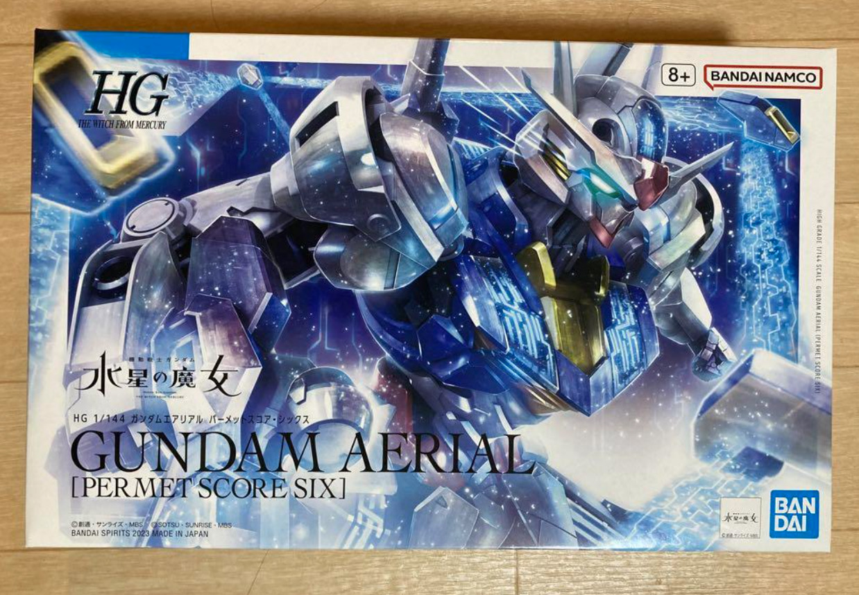 Gundam HG 1/144 Aerial Permet Score Six Model kit PREMIUM-BANDAI Limited NEW