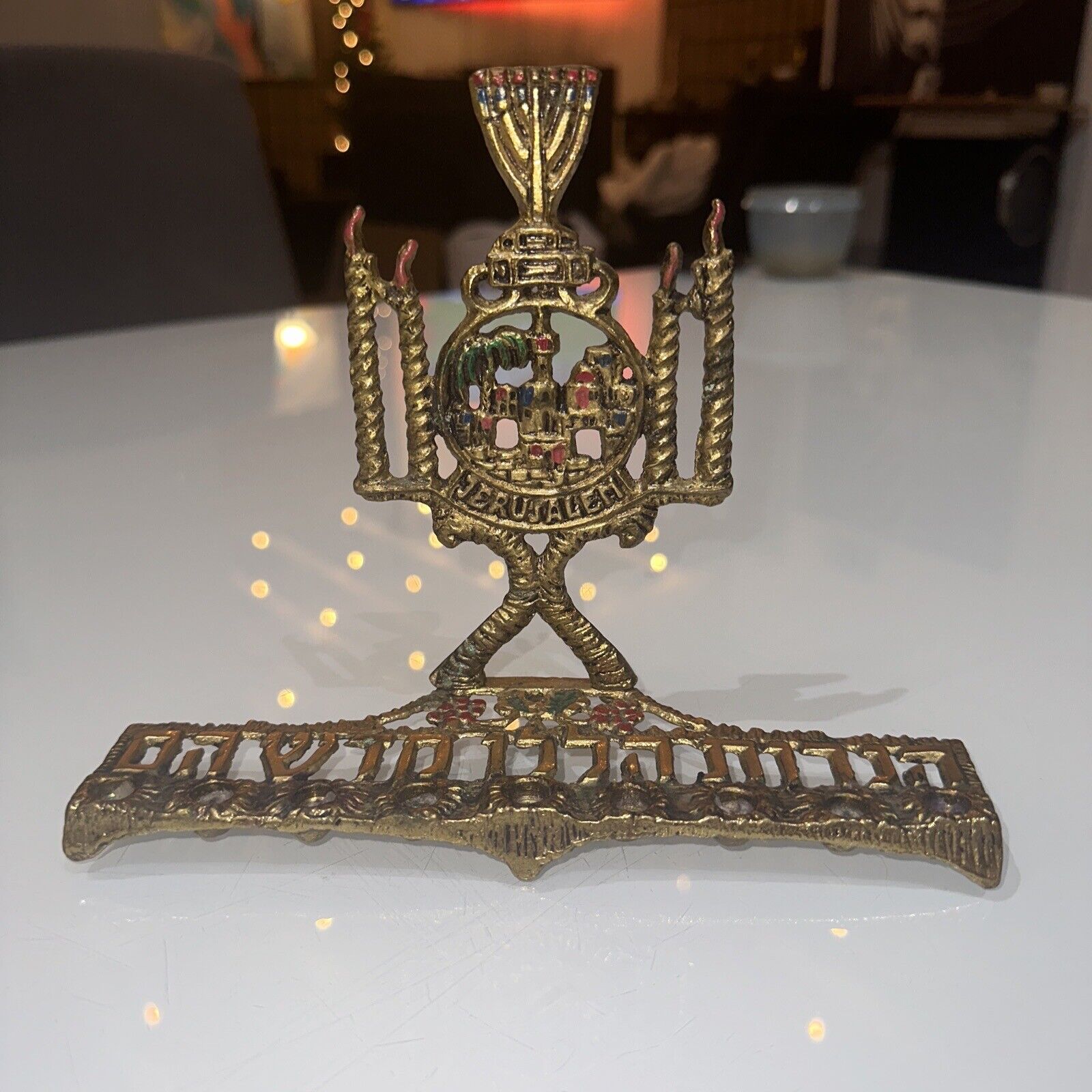Wainberg Hanukkah Menorah Brass Candle Holder Israel 9 Light Judaica Mid Century