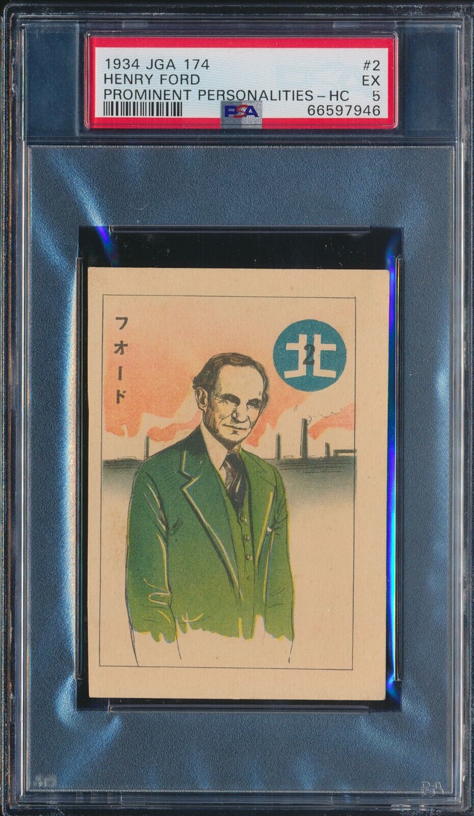 1934 Henry Ford JGA174 Car Automobile Japanese Card PSA 5 Only Graded Example