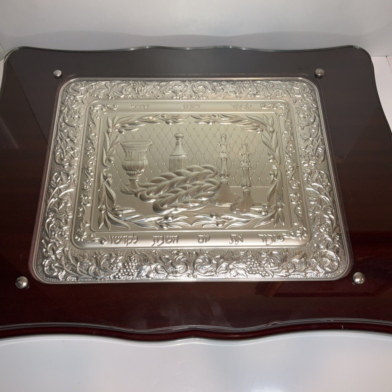 Vintage Silver Plated And Glass Serving Dish Tray Panel Judaica Israel Wood Base