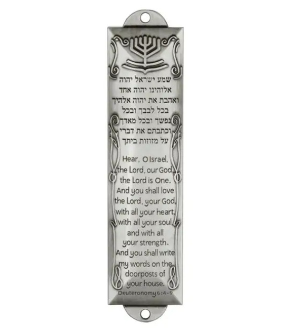 SILVER MEZUZAH W/SCROLL METAL JEWISH JUDAICA HEBREW DOOR BLESS FREE U.S. SHIP