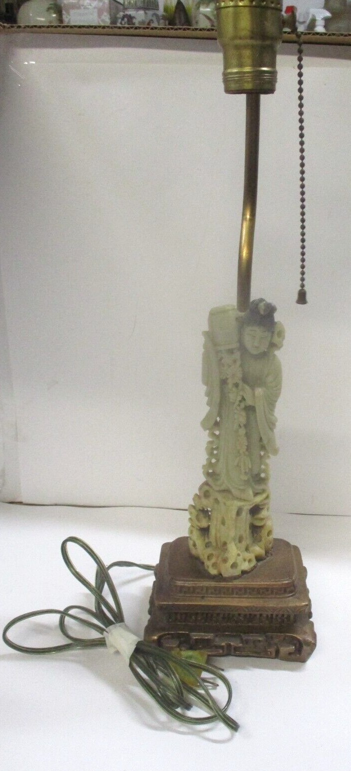 ANTIQUE CHINESE CARVED SOAP STONE  21” FIGURAL TABLE LAMP