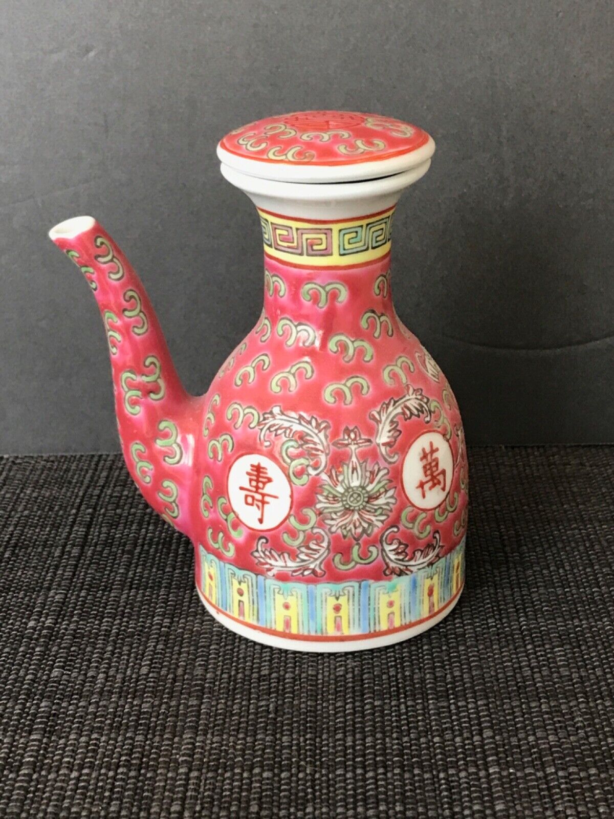 Vintage Chinese Mun Shou Longevity Soy Sauce Bottle - Red