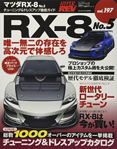 Genuine Mazda RX8 SPRINGS FOR APEX SEALS N3H3-11-C04 6x