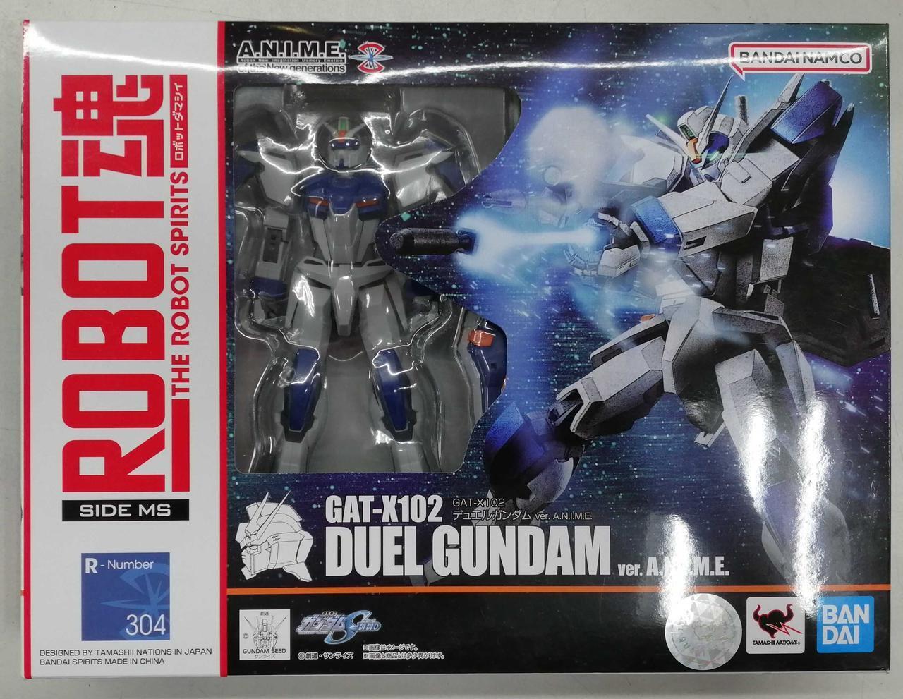 Bandai 4573102639912 Product Robot Spirits Duel Gundam