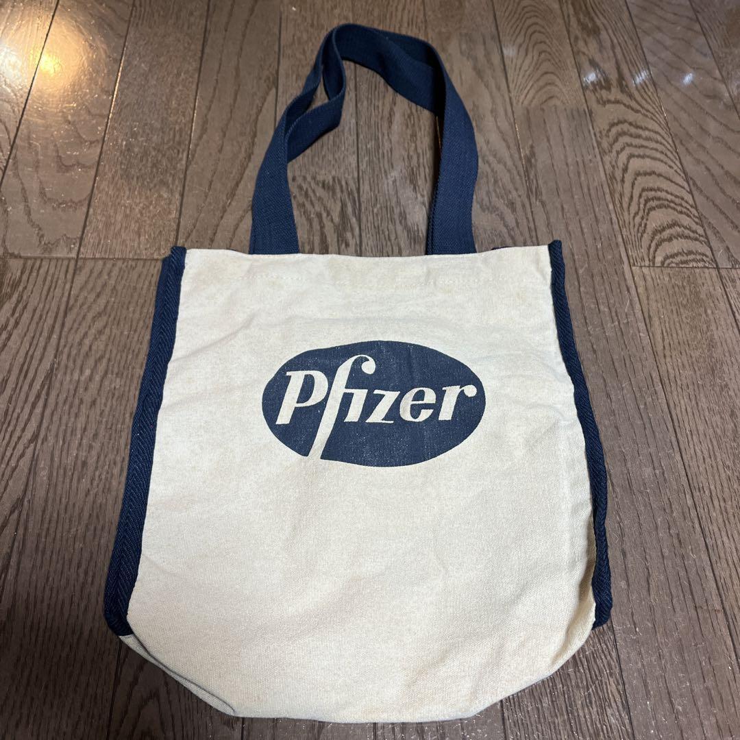 Pharmaceutical company novelty Pfizer pharmaceutical tote bag #286888