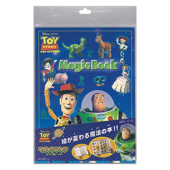 New Magic Book Toy Story Disney Tenyo From Japan