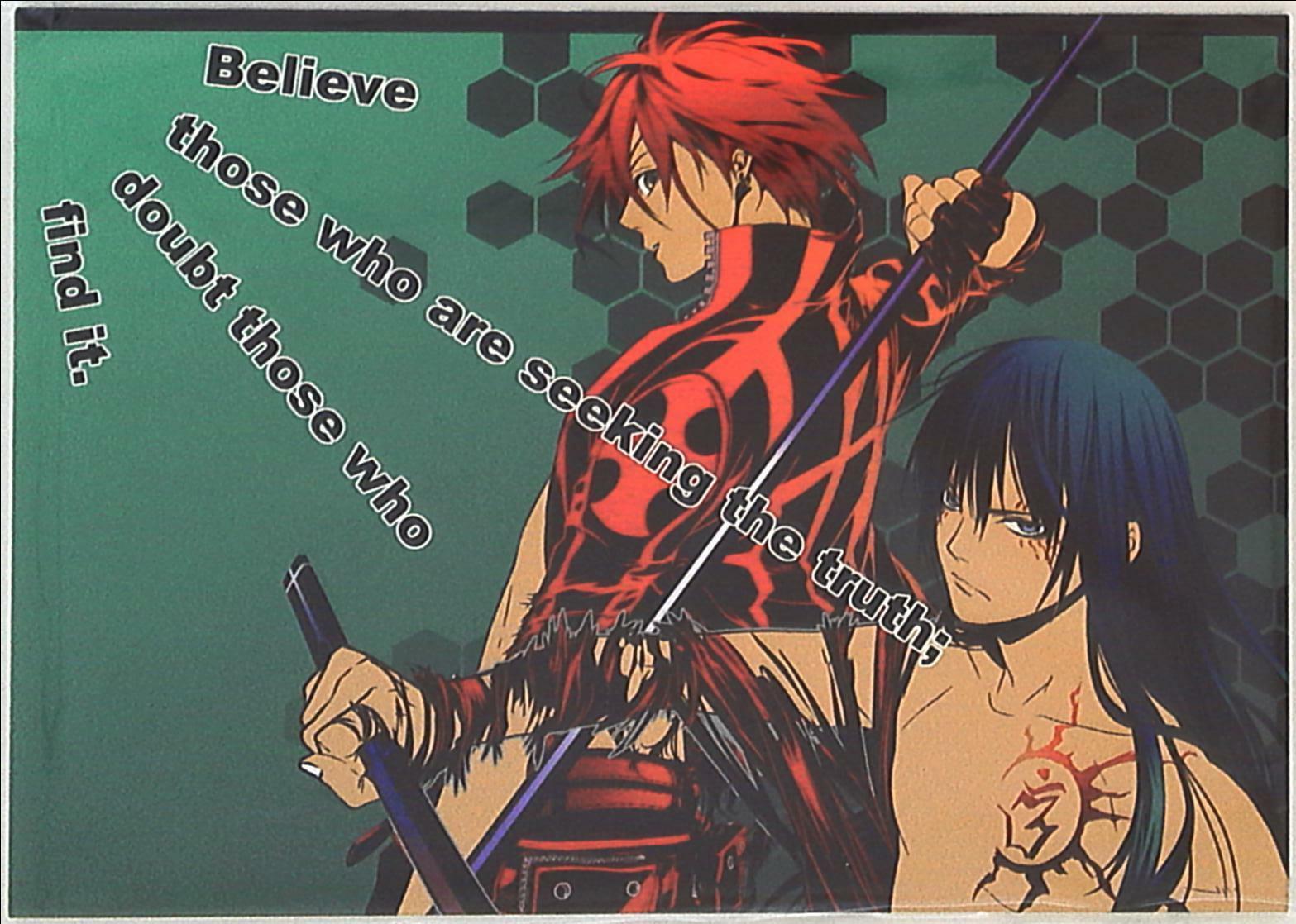 Doujinshi E-PLUS (Odong Mikoto) Believe those who are seeking the truth; ~ (...