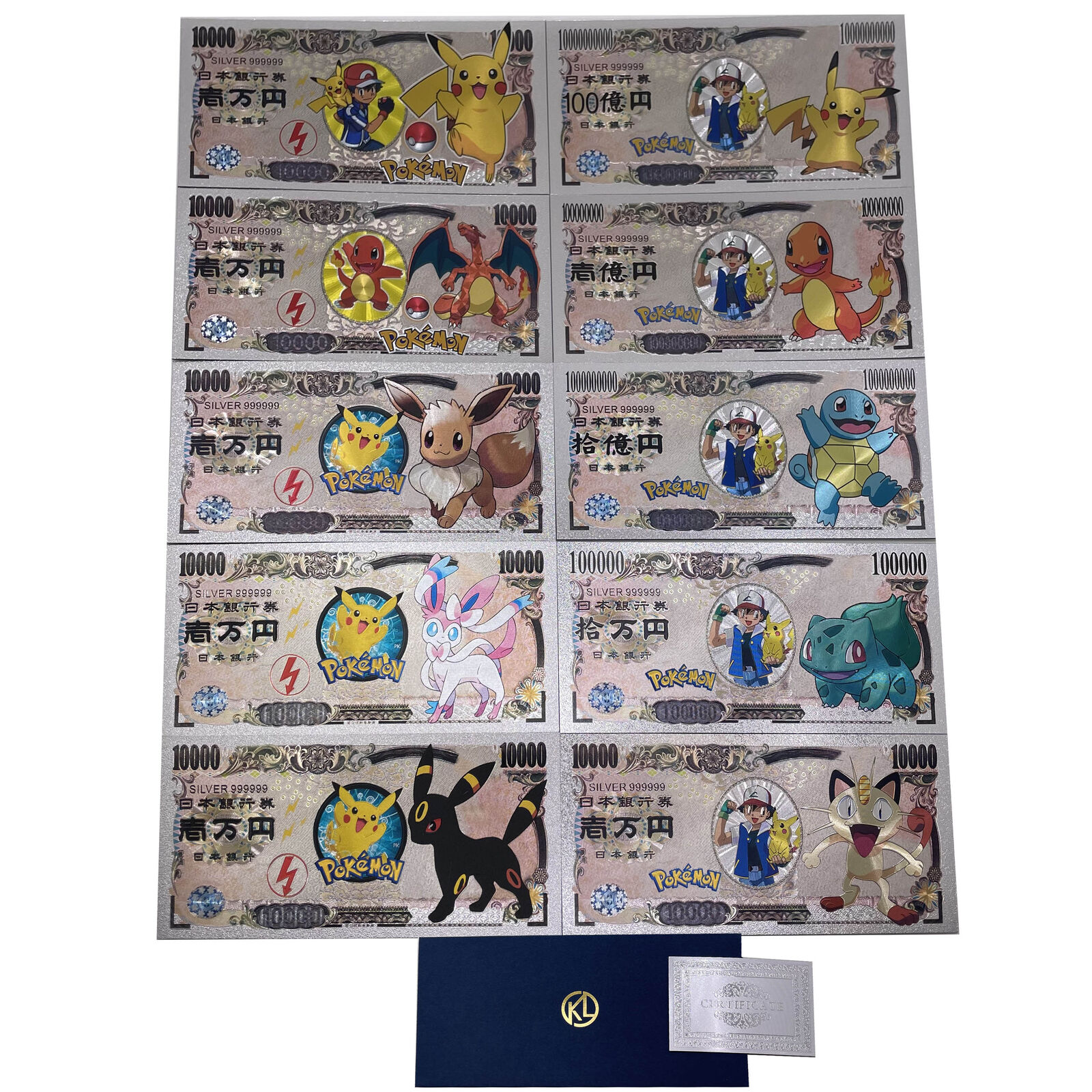 10pcs PokeemanCards Set Japan Anime silver plated banknote for collection