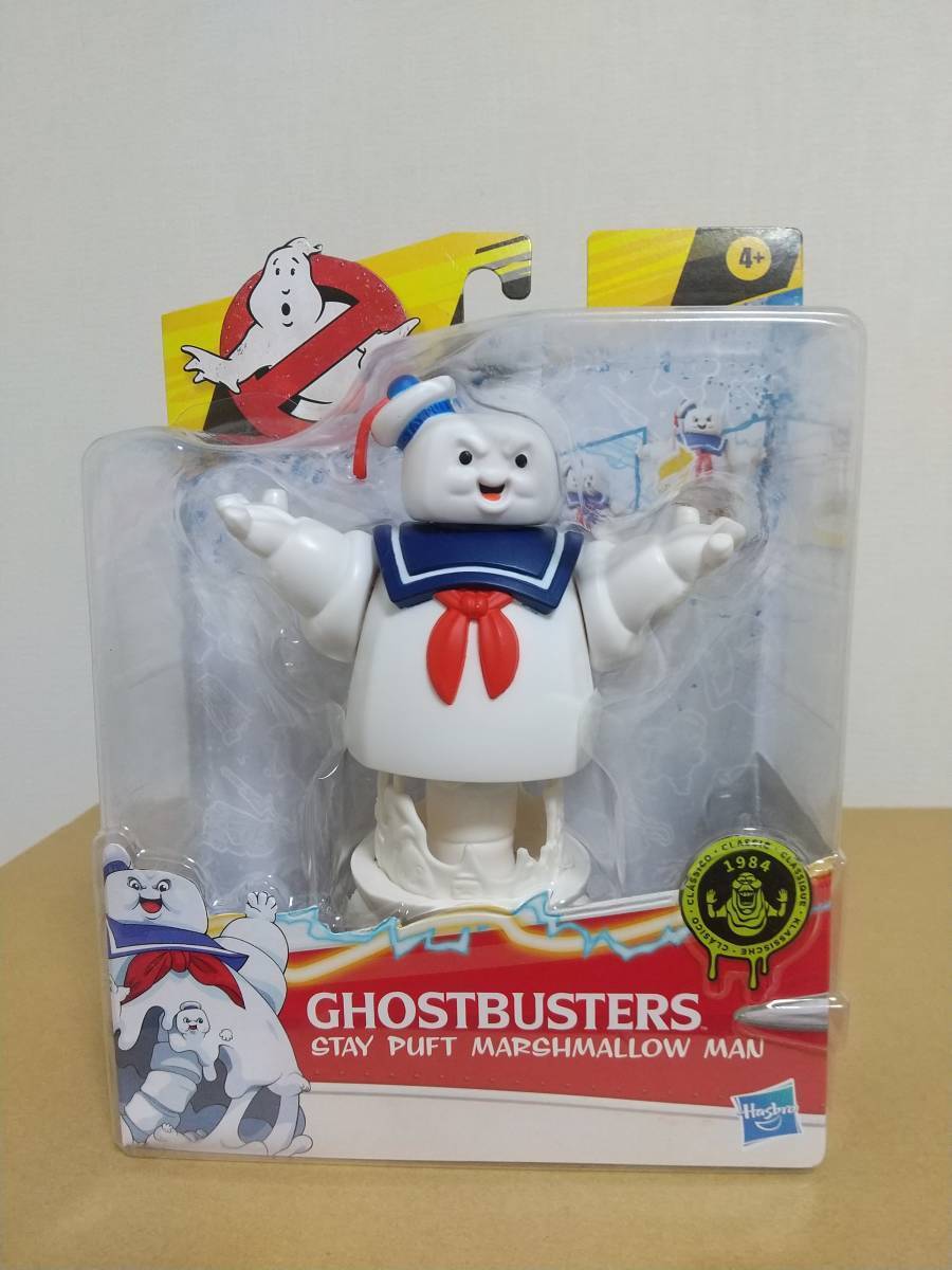 Ghostbusters Marshmallow Man Figure Hasbro