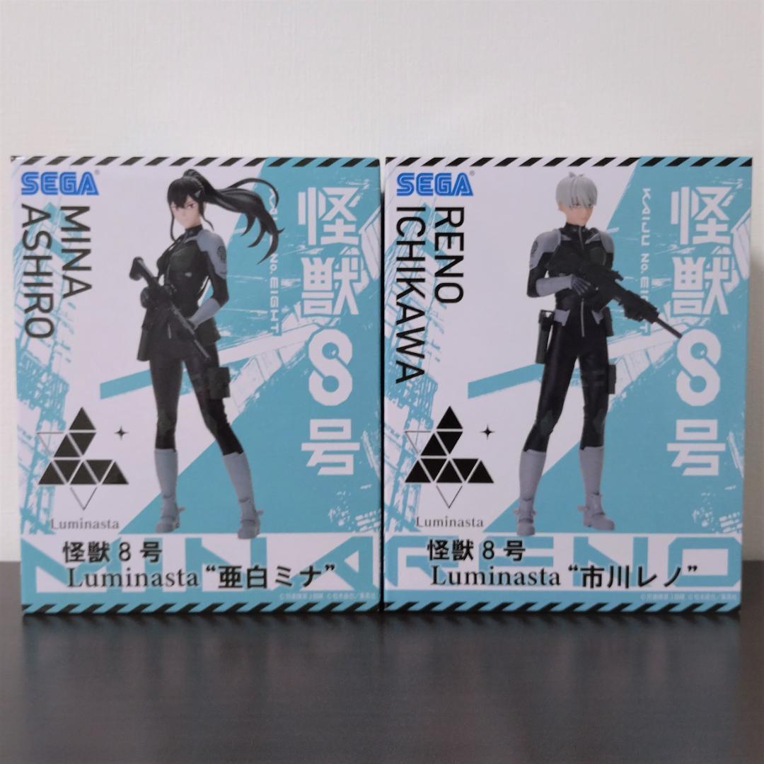 SEGA Kaiju No.8 Eight Reno Ichikawa & Mina Ashiro Figure Set Luminasta Toy