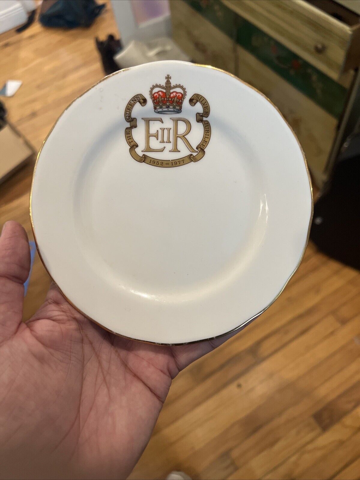Vintage 1977 Silver Jubilee Queen Elizabeth II Cake Plate