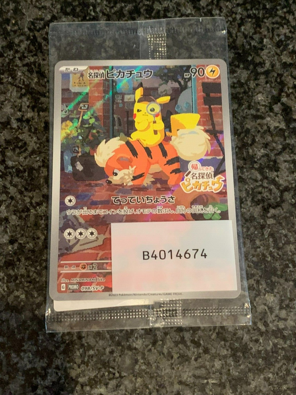 Pokemon Card Japan Pikachu Detective 098/SV-P Sealed Promo 