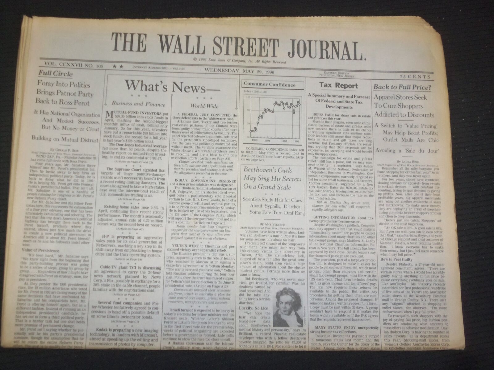 1996 MAY 29 THE WALL STREET JOURNAL-APPAREL STORES SEEK TO CURE SHOPPERS- WJ 285