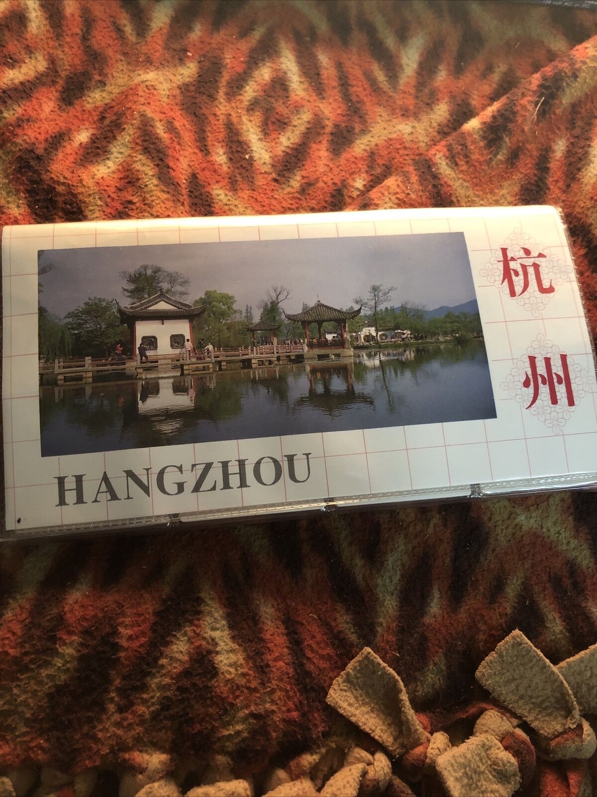 Beijing Slide Company Hangzhou Vintage Film Slides 1980 English 32 Slide