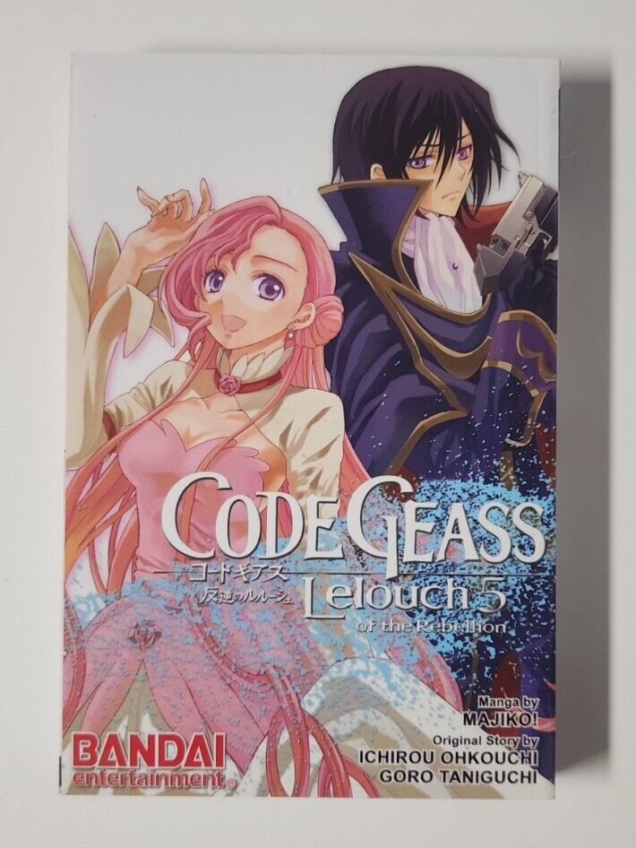 Code Geass Lelouch of the Rebellion Vol 5 English Manga Graphic Novel OOP