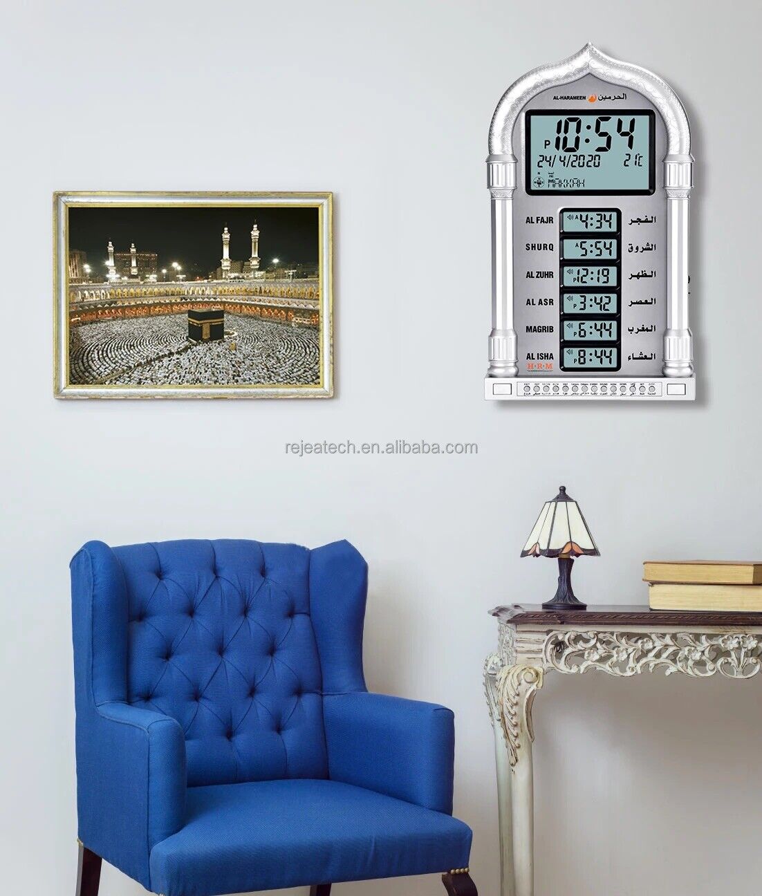 2022 Islamic Azan Wall Clock Alarm Calendar Muslim Prayer Office Home Decor Gift
