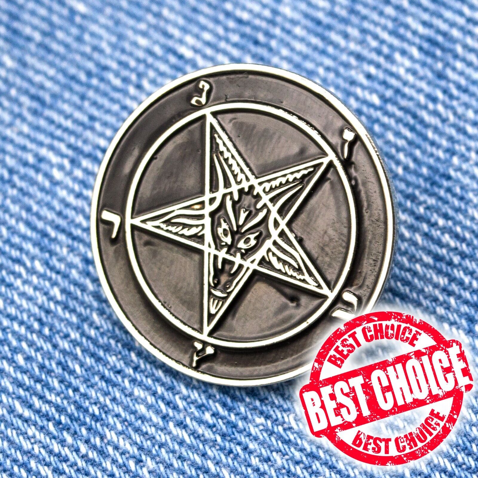Metal Pin with Pentagram. Baphomet, Satan, 666 occult symbol, black metal button