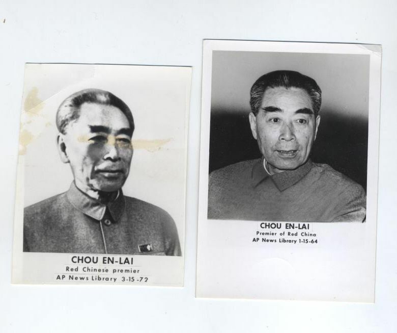 1972 & 1964  Chou En-Lai Red China 周恩来 Press Photos Peking Chinese Premier