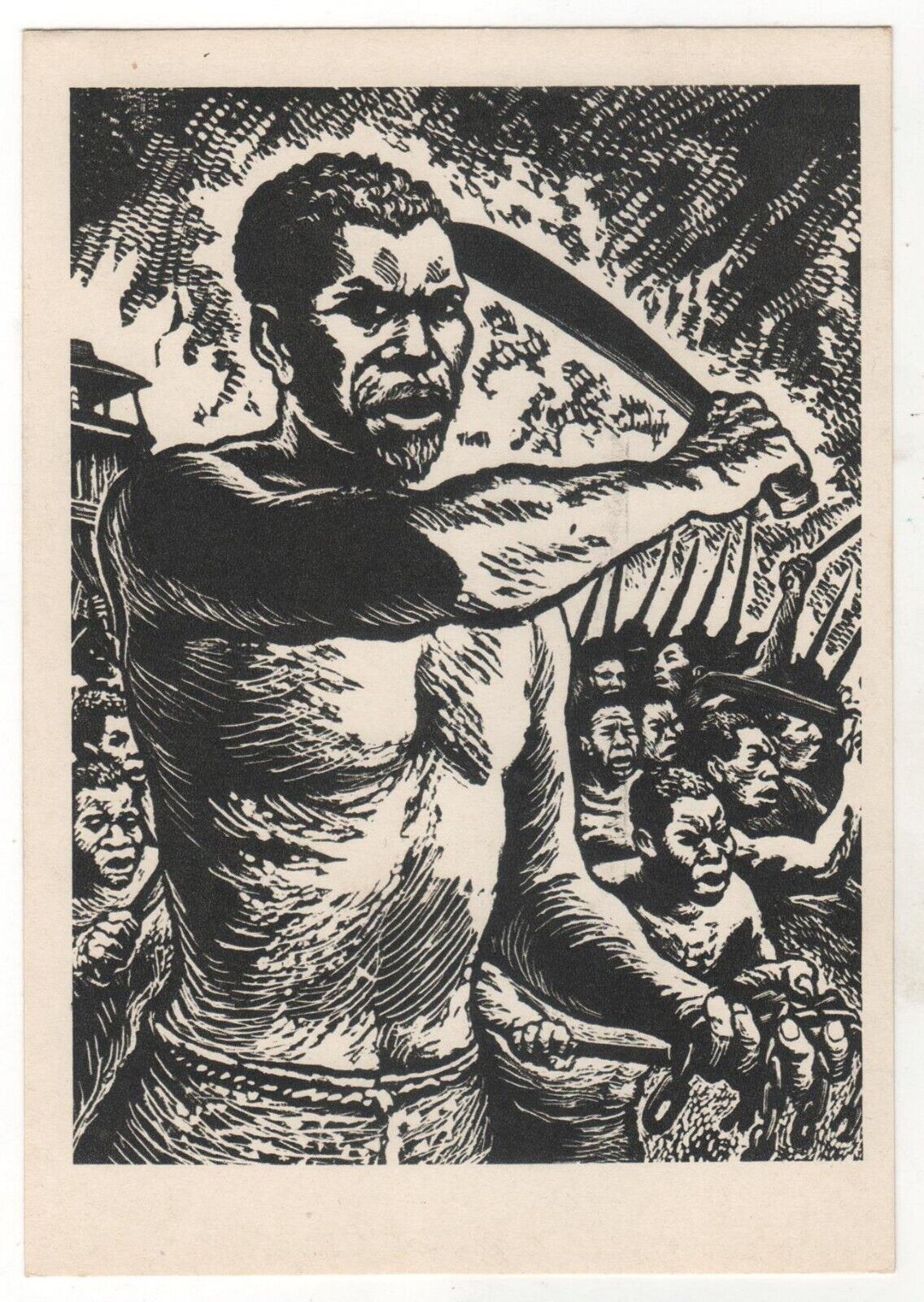 1962 Slave revolt People Propaganda ART Beltran Mexico Old RUSSIAN postcard