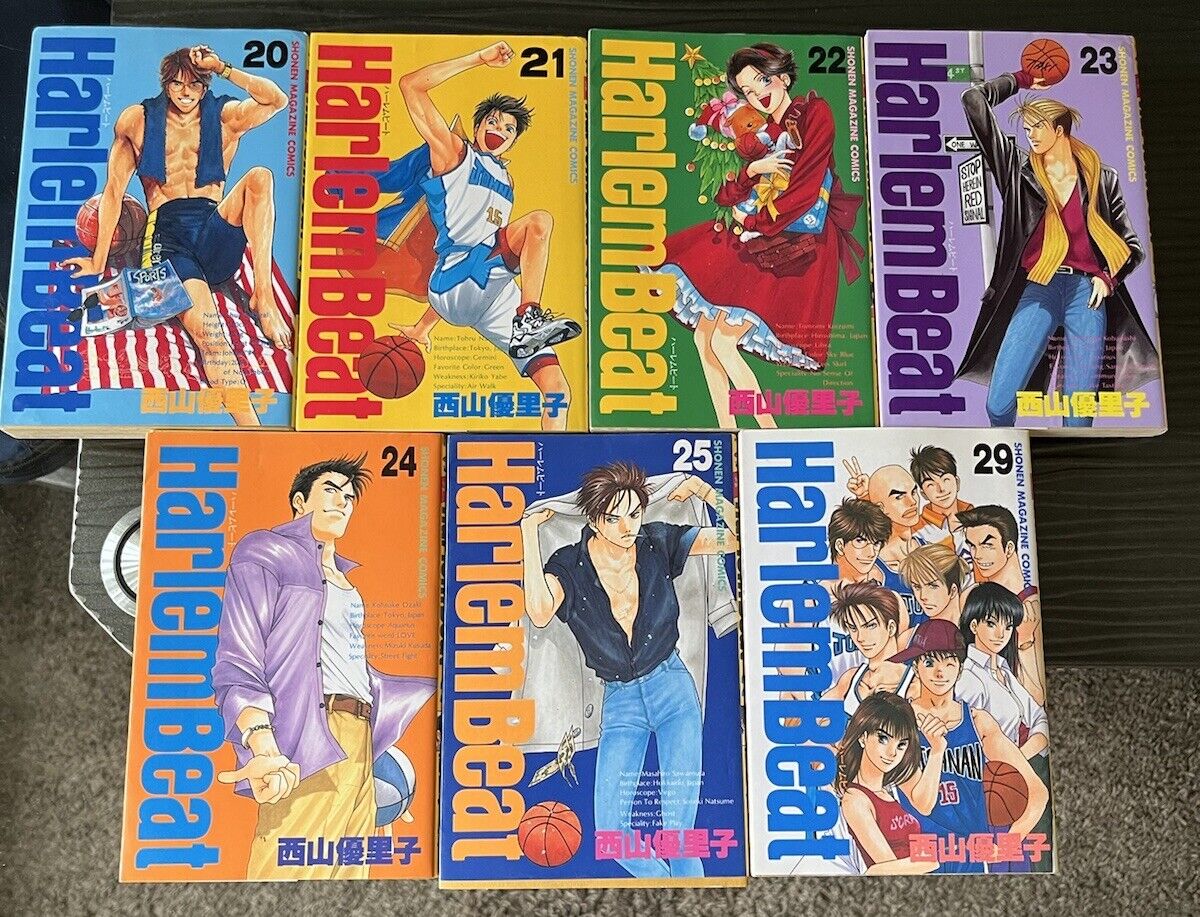Harlem Beat Manga Japanese 20-25, 29 Yuriko Nishiyama Kodansha Comics Books Lot7