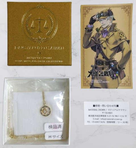 MATERIAL CROWN The Great Ace Attorney Adventures Sherlock Holmes Necklace M Size