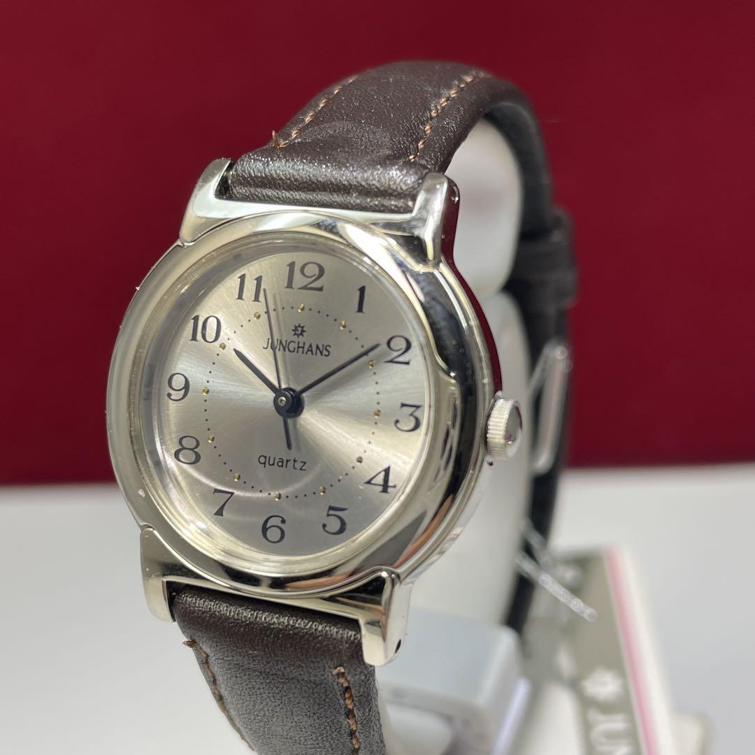 90S Junghans Quartz Watch Antique Vintage