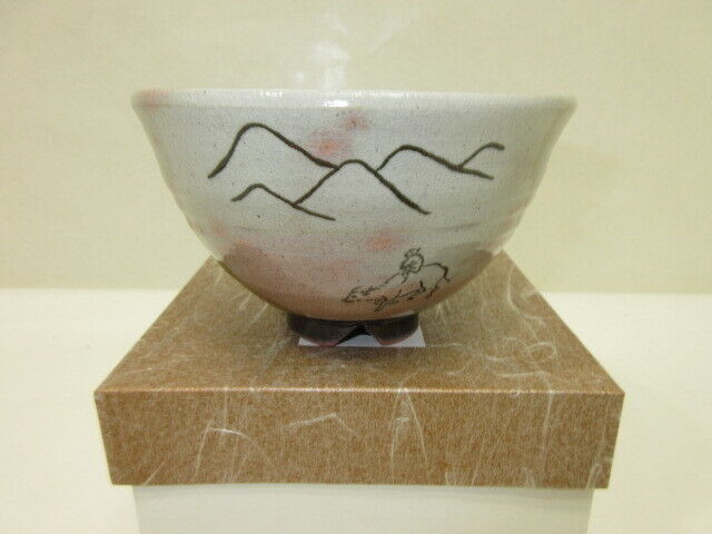Shigaraki ware by Nishio Koshu from Japan