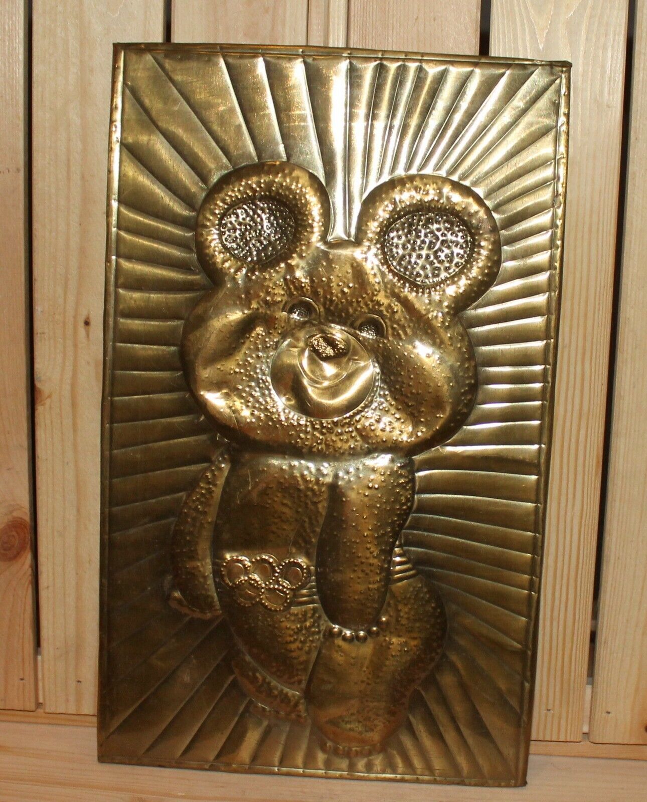 1980 Russian Moscow Olympic games wall hanging brass plaque Misha bear mascot