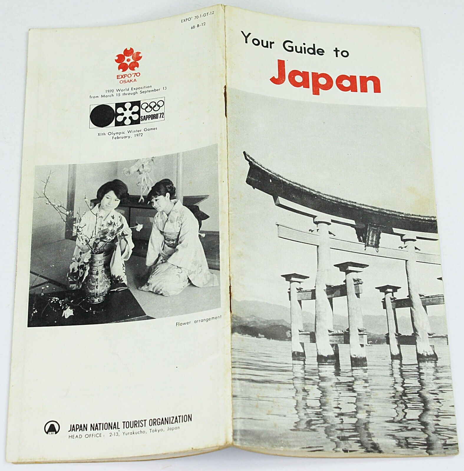 1970 YOUR GUIDE TO JAPAN Expo '70 Osaka World's Fair Illustrated Brochure