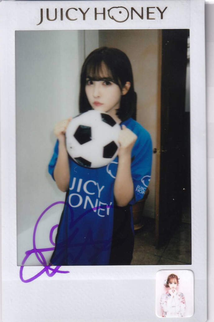 Yua Mikami Cheki Photo Autograph Signed Japanese AV Idol Juicy Honey 三上悠亜